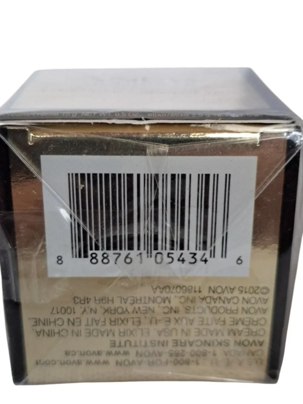 Avon Anew ULTIMATE Multi-Performance Eye System  0.5 fl oz NEW FACTORY SEALED